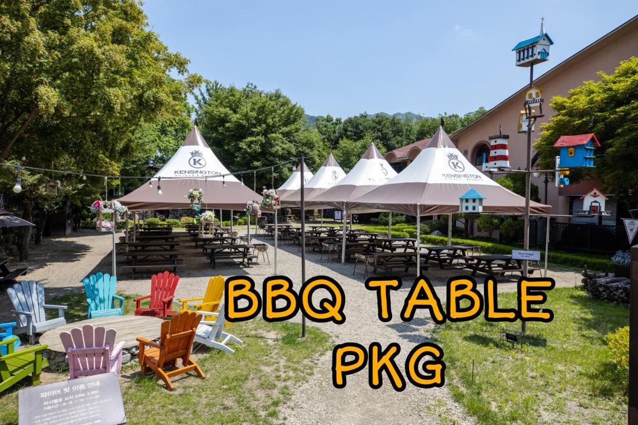 Kensington Resort Gapyeong Rum bild